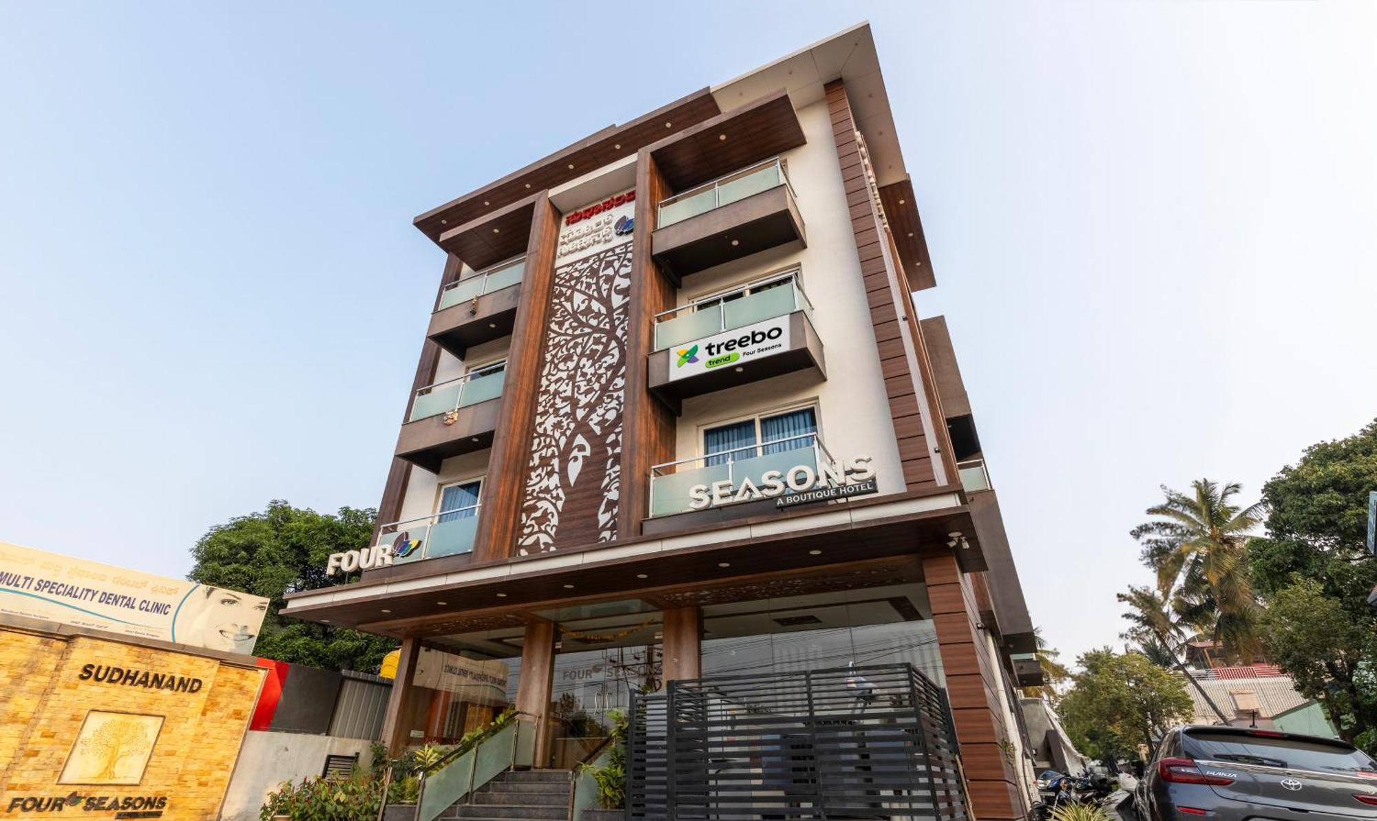 Hotel Treebo Four Seasons Mysore Exterior foto